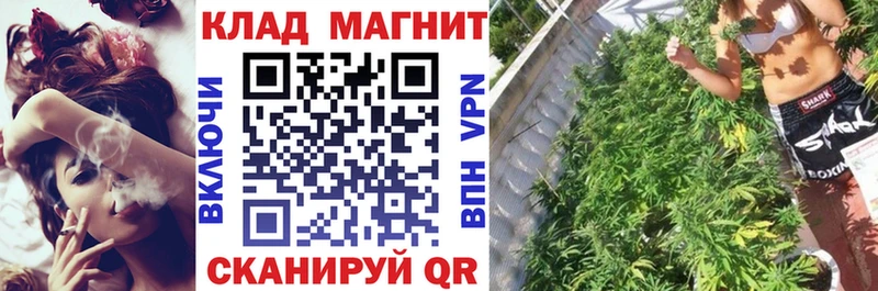 Где купить Арск Канабис  мега сайт  Cocaine  Гашиш  Меф мяу мяу 
