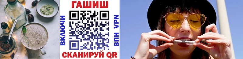 Еда ТГК марихуана  kraken как зайти  Арск  как найти закладки 