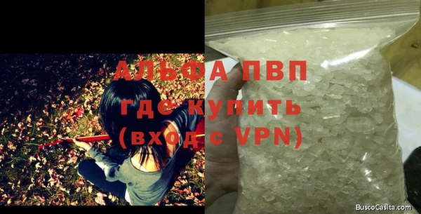 твердый Снежинск