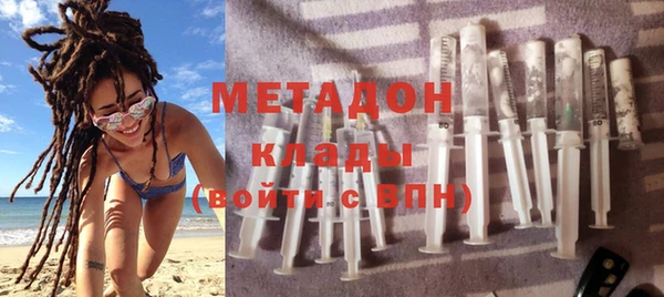Альфа ПВП Алзамай