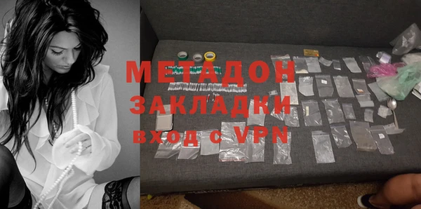 Альфа ПВП Алзамай
