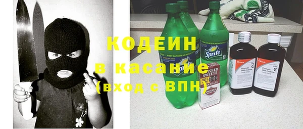 таблы Алексеевка